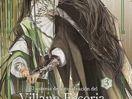El Sistema De Autosalvacion Del Villano Escoria 03. Ed. Especial