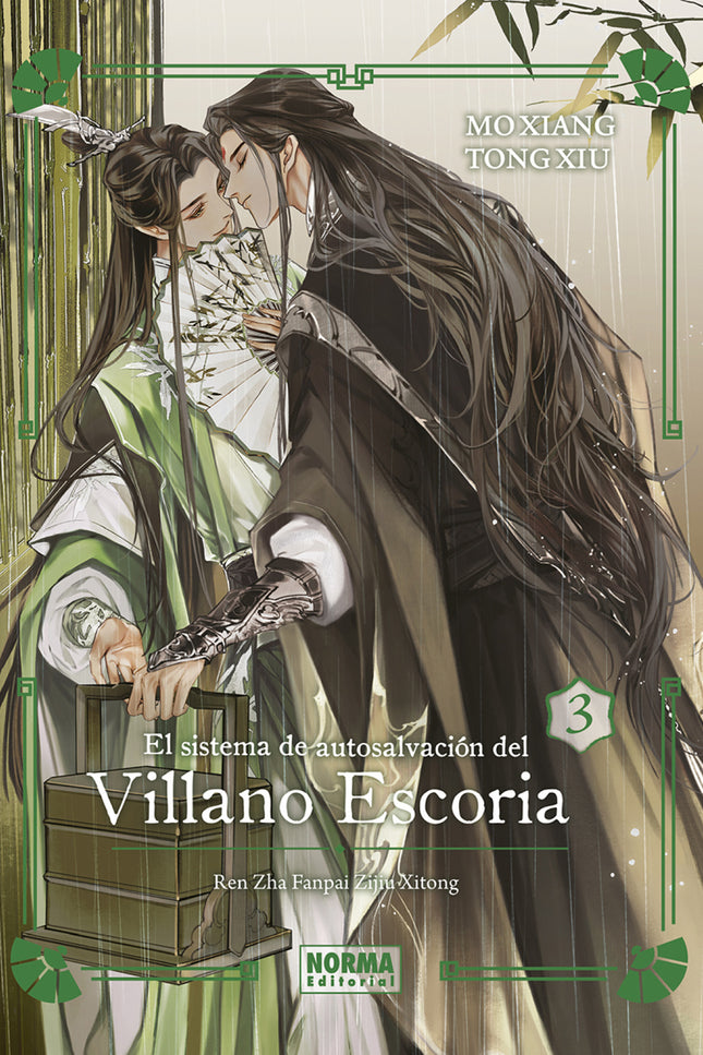 El Sistema De Autosalvacion Del Villano Escoria 03. Ed. Especial