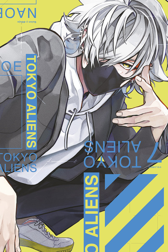 Tokyo Aliens 07