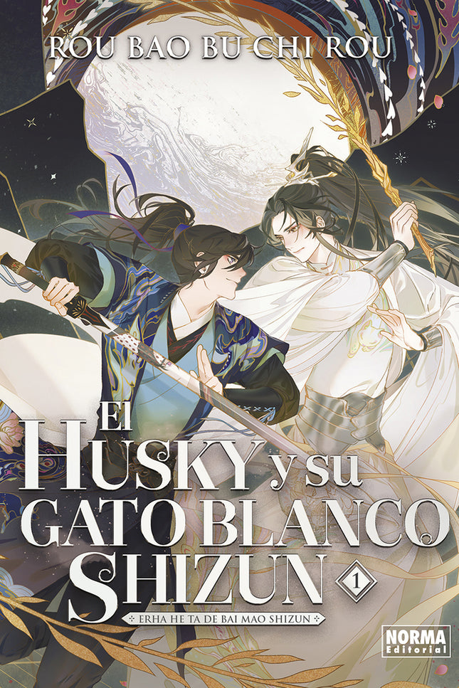 El Husky Y Su Gato Blanco Shizun 01