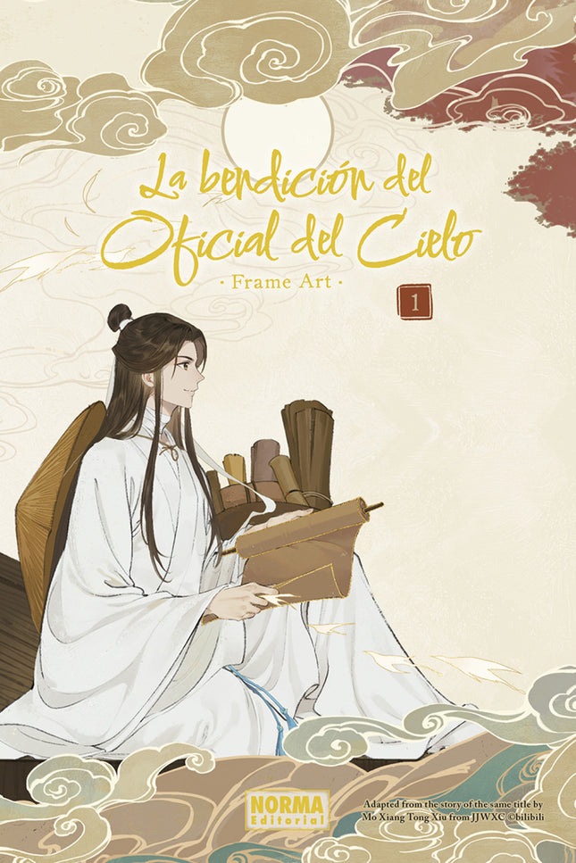 La Bendición Del Oficial Del Cielo Frame Art 01