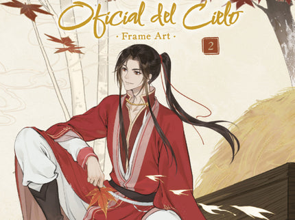 La Bendición Del Oficial Del Cielo Frame Art 02