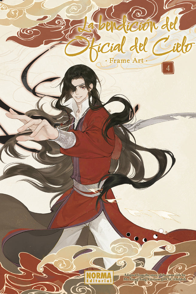 La Bendición Del Oficial Del Cielo Frame Art 04