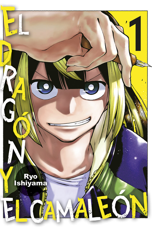 El Dragon Y El Camaleon 01
