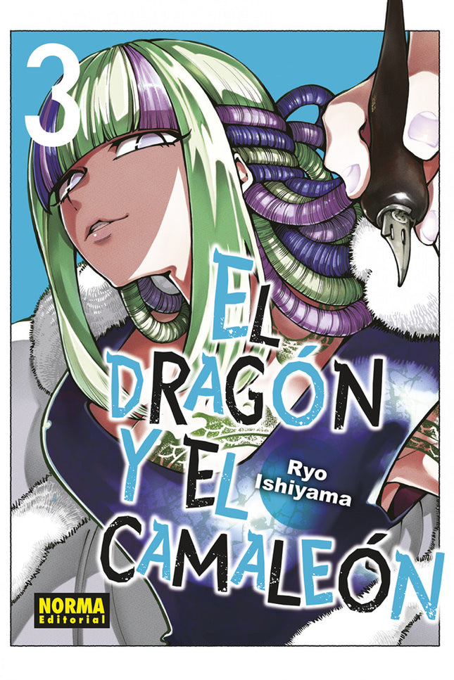 El Dragon Y El Camaleon 03