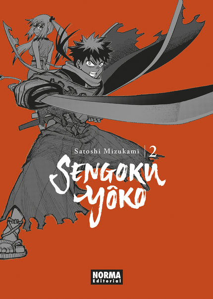 Sengoku Yoko 02