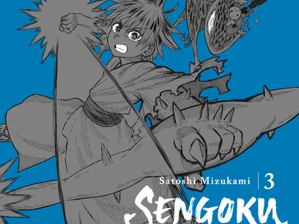 Sengoku Yoko 03