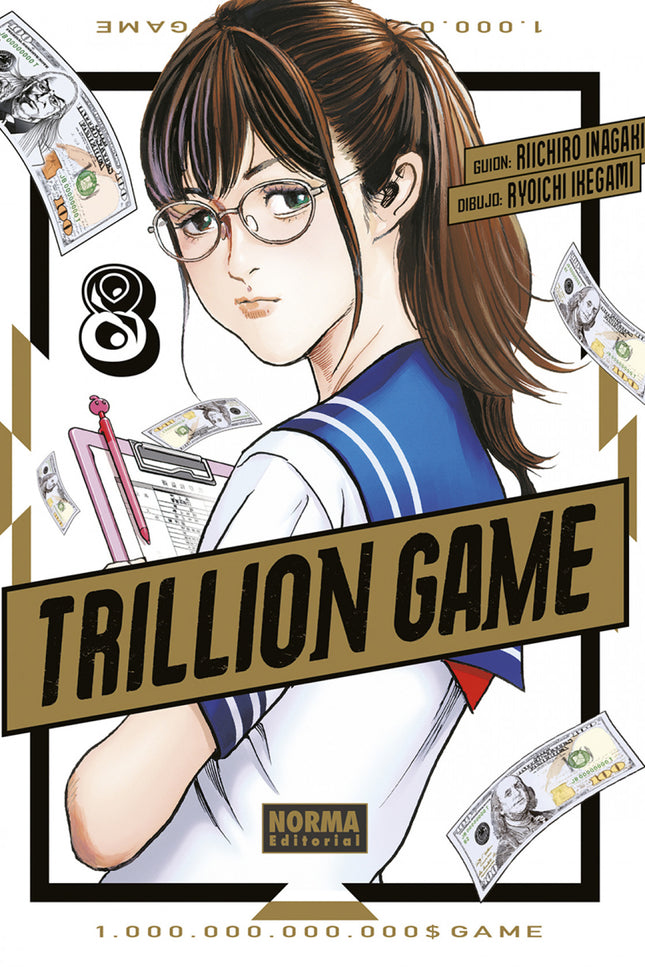 Trillion Game 08