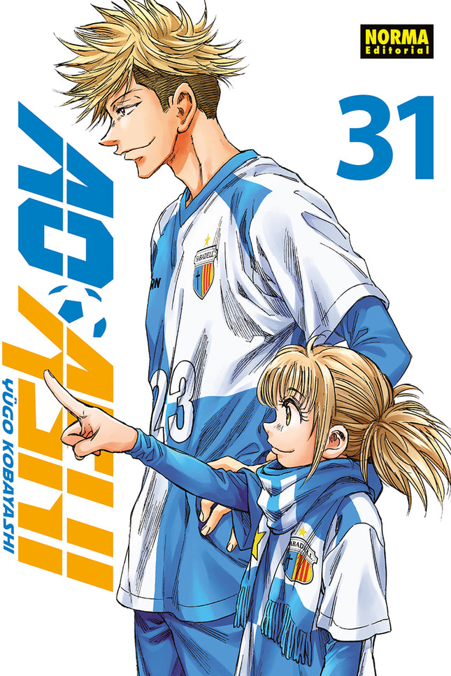 Ao Ashi 31