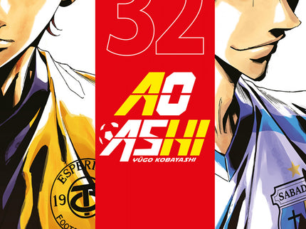 Ao Ashi 32