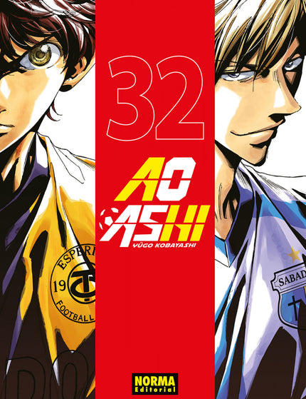 Collection image for: Libros de Yugo Kobayashi