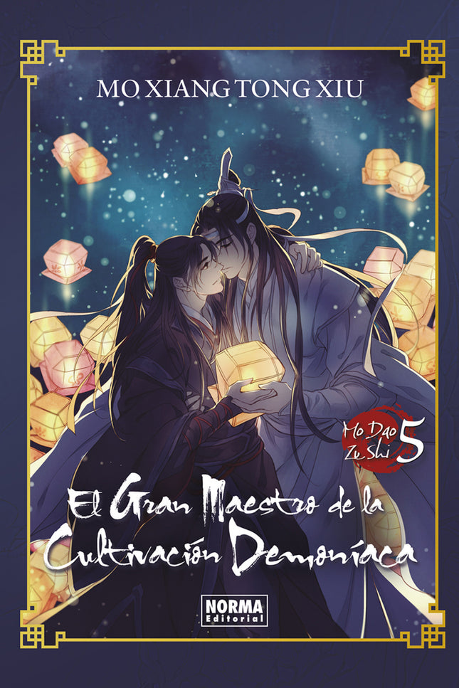 El Gran Maestro De La Cultivacion Demoniaca 05. Novela Ed. Especial