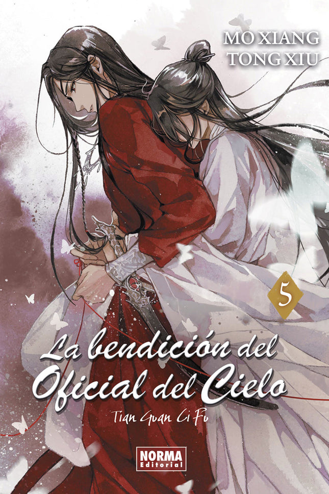 La Bendicion Del Oficial Del Cielo 05