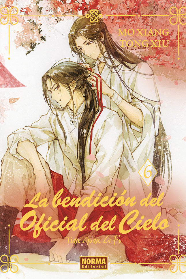 La Bendicion Del Oficial Del Cielo 06. Ed. Especial