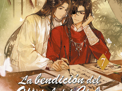 La Bendicion Del Oficial Del Cielo 07