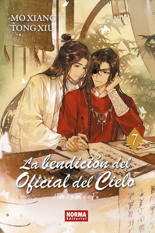La Bendicion Del Oficial Del Cielo 07