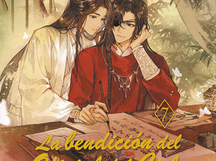 La Bendicion Del Oficial Del Cielo 07. Ed. Especial