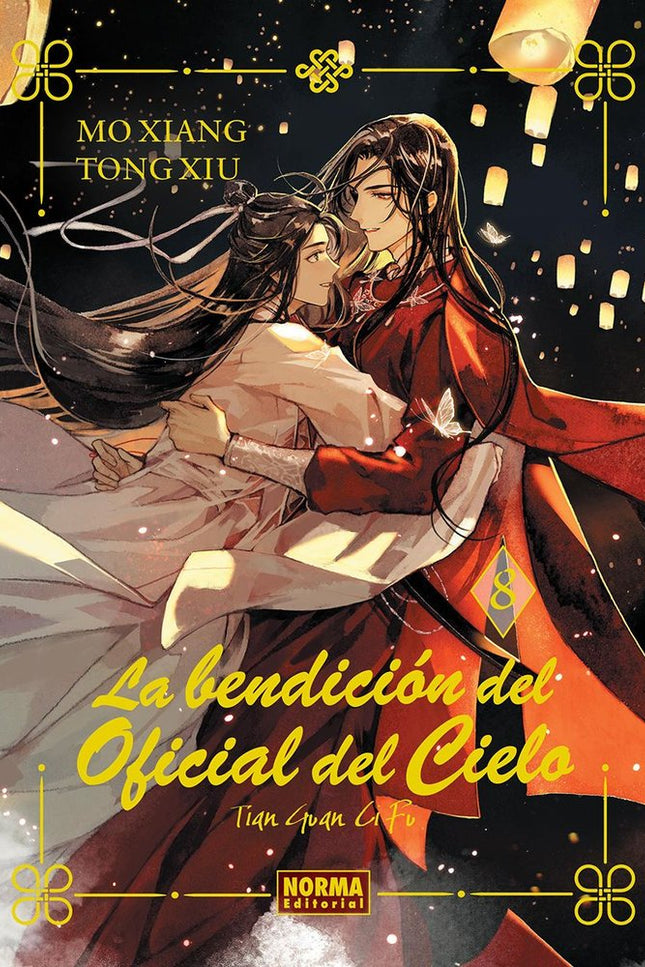 LA BENDICION DEL OFICIAL DEL CIELO 08. ED. ESPECIAL - Mo Xiang Tong Xiu - Tapa dura