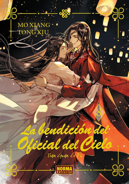 LA BENDICION DEL OFICIAL DEL CIELO 08. ED. ESPECIAL - Mo Xiang Tong Xiu - Tapa dura