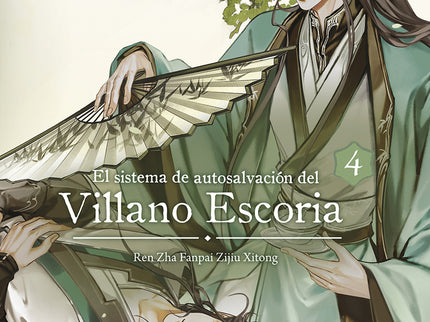 El Sistema De Autosalvacion Del Villano Escoria 04