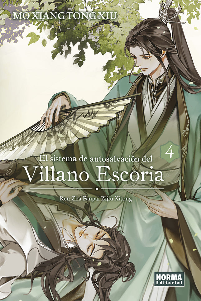 El Sistema De Autosalvacion Del Villano Escoria 04
