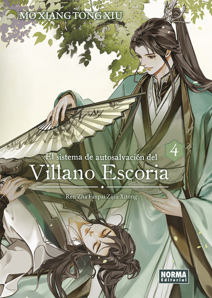 El Sistema De Autosalvacion Del Villano Escoria 04