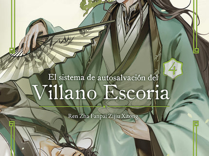 El Sistema De Autosalvacion Del Villano Escoria 04. Ed. Especial