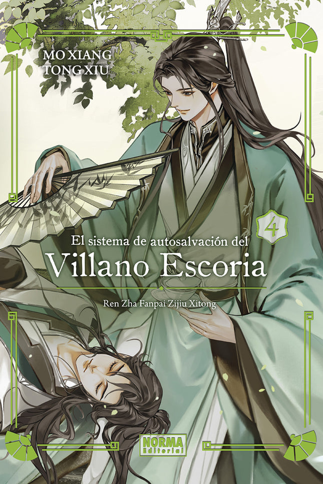 El Sistema De Autosalvacion Del Villano Escoria 04. Ed. Especial