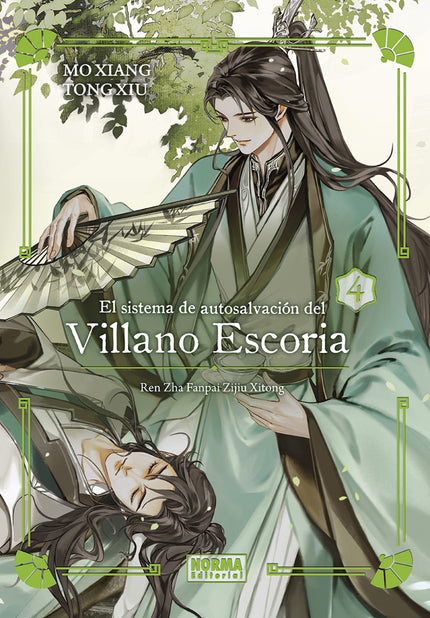 El Sistema De Autosalvacion Del Villano Escoria 04. Ed. Especial