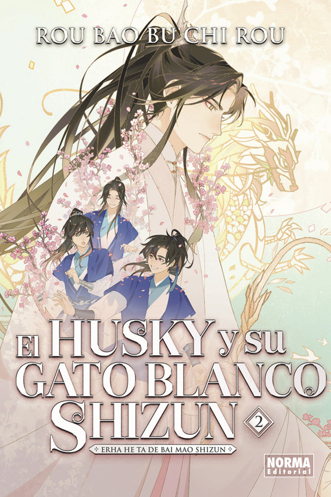 El Husky Y Su Gato Blanco Shizun 02