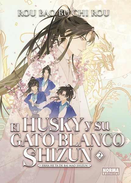 El Husky Y Su Gato Blanco Shizun 02