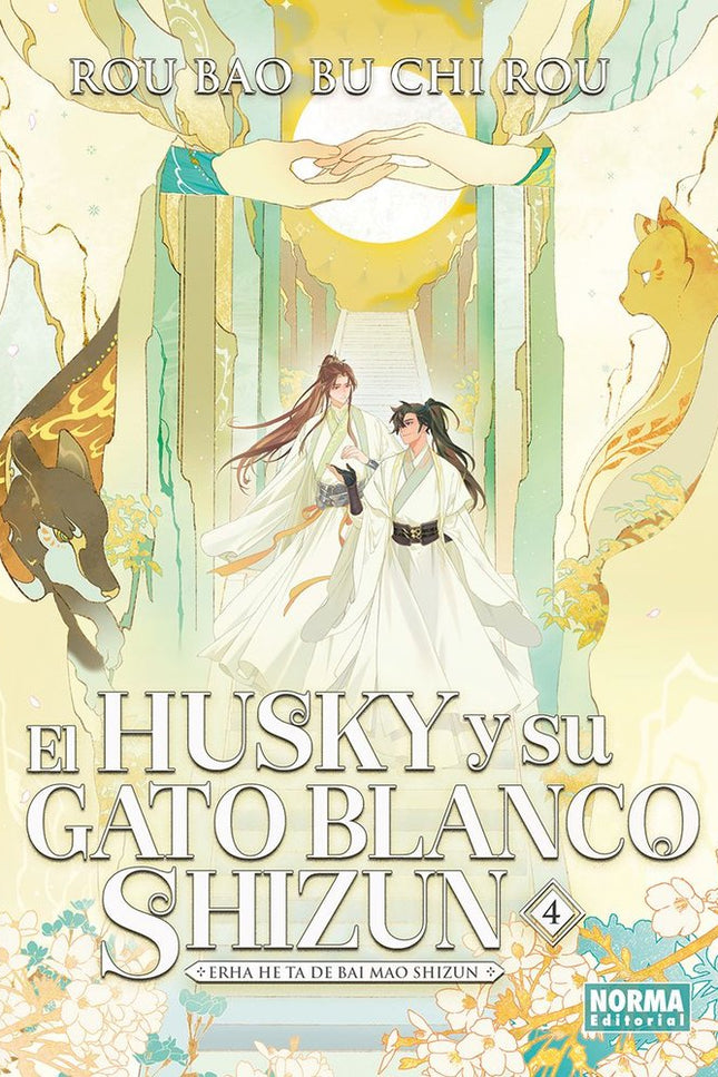 EL HUSKY Y SU GATO BLANCO SHIZUN 04 - Rou Bao Bu Chi Rou - Otros