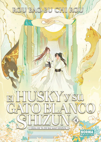 EL HUSKY Y SU GATO BLANCO SHIZUN 04 - Rou Bao Bu Chi Rou - Otros