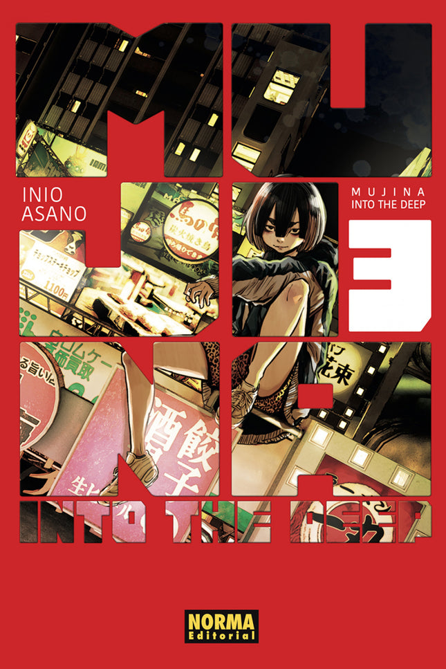 Mujina Into The Deep 03