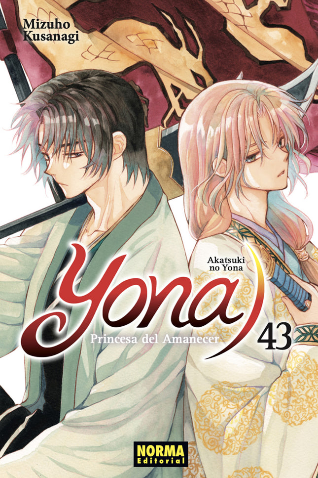Yona 43, Princesa Del Amanecer