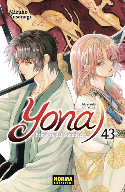 Yona 43, Princesa Del Amanecer