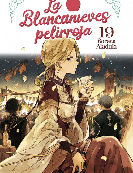 Collection image for: Libros de Sorata Akiduki
