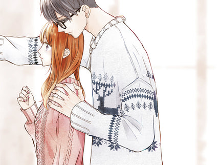 Y Aun Asi, Eres Muy Dulce 09