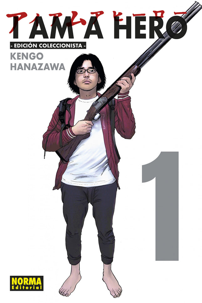 I Am A Hero. Integral 01