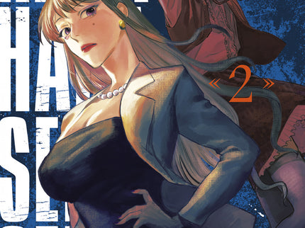 Harahara Sensei 02