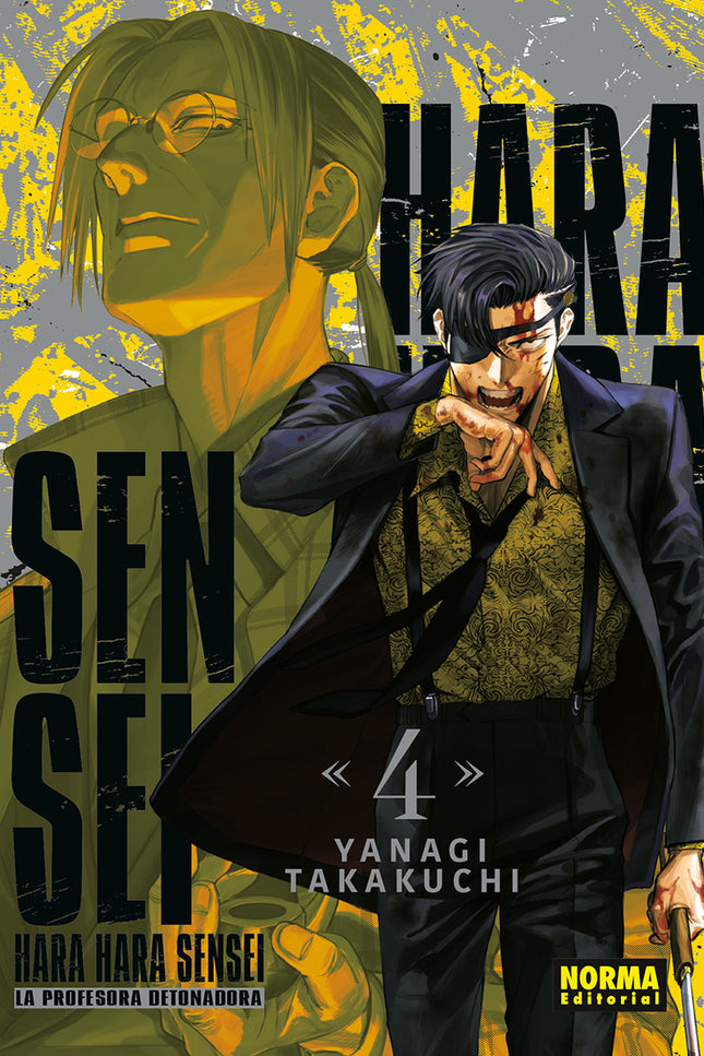 Harahara Sensei 04