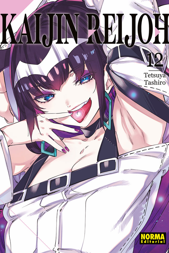 Kaijin Reijoh 12
