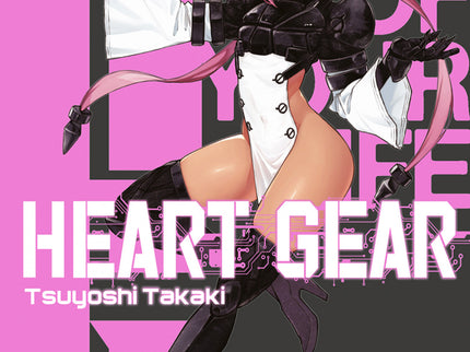 Heart Gear 05