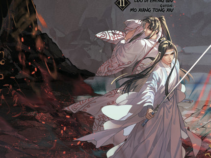 Grandmaster Of Demonic Cultivation 11 (mo Dao Zu Shi)