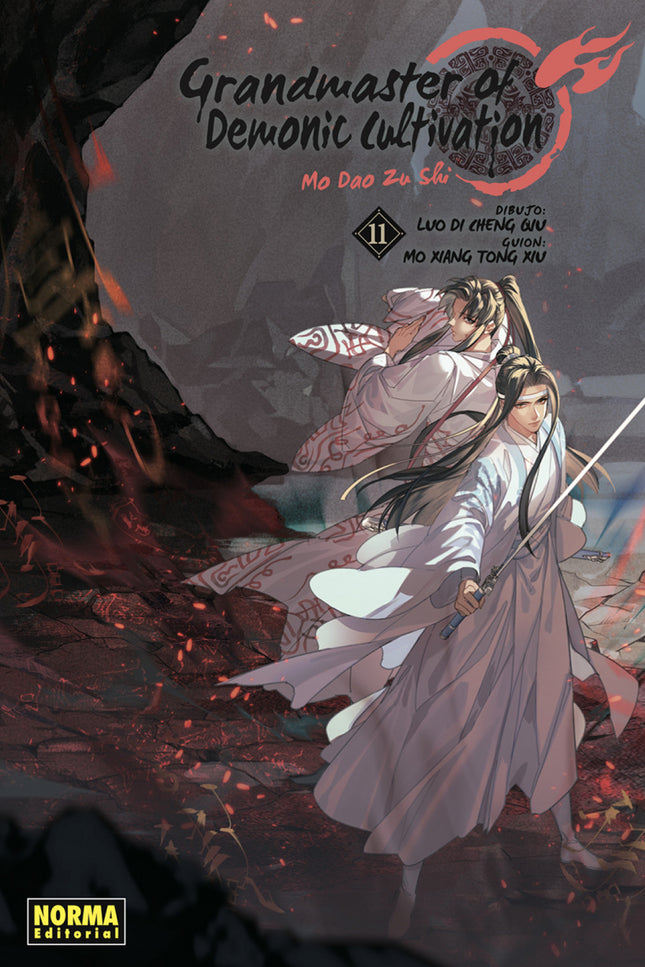 Grandmaster Of Demonic Cultivation 11 (mo Dao Zu Shi)