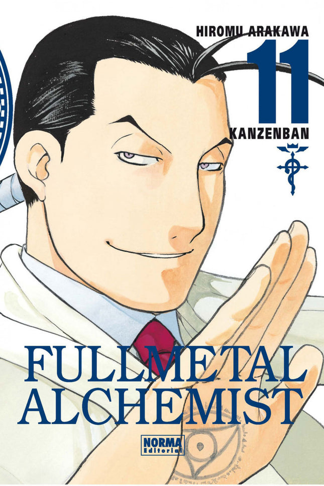 Fullmetal Alchemist Kanzenban 11 (nuevo Pvp)