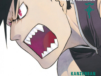 FULLMETAL ALCHEMIST KANZENBAN, 14 (NUEVO PVP) - Hiromu Arakawa - OTRO FORMATO LIBRO