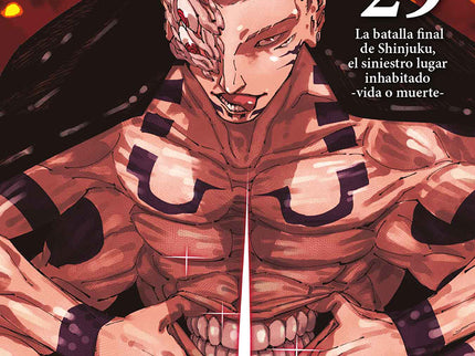 Jujutsu kaisen:guerra de hechiceros - Gege Akutami - BZ