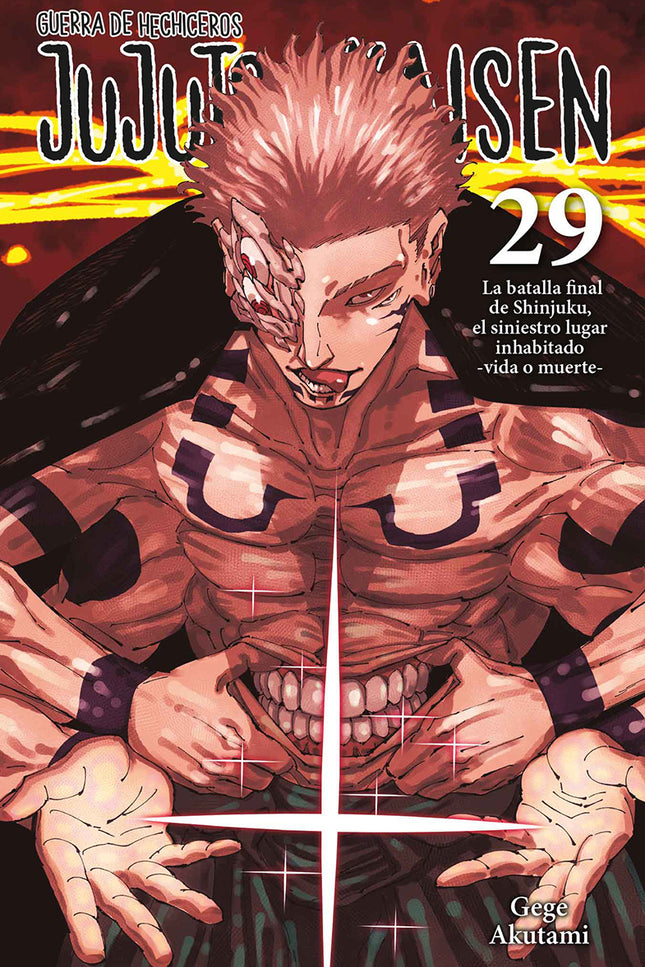 Jujutsu kaisen:guerra de hechiceros - Gege Akutami - BZ