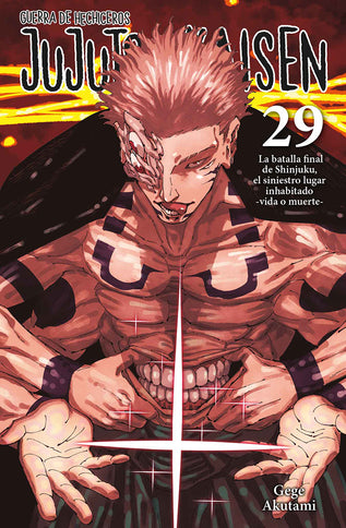Jujutsu kaisen:guerra de hechiceros - Gege Akutami - BZ